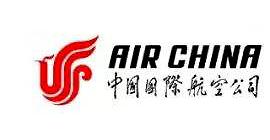 阿克苏中国国际航空公司